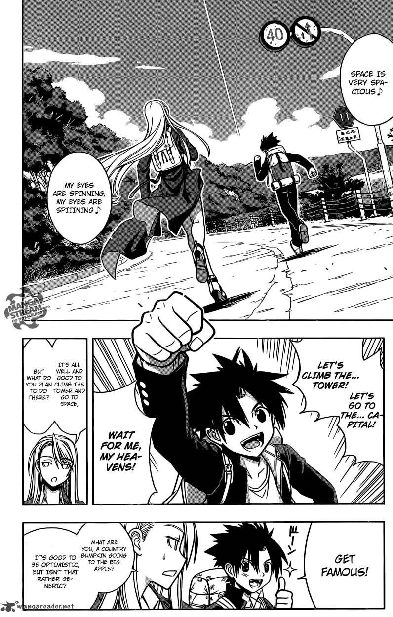 UQ Holder! Chapter 2 7